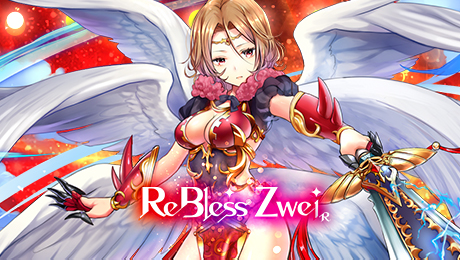 ReBless Zwei R English ver