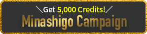 Minashigo Campaign