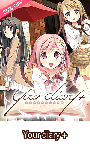 Your diary+