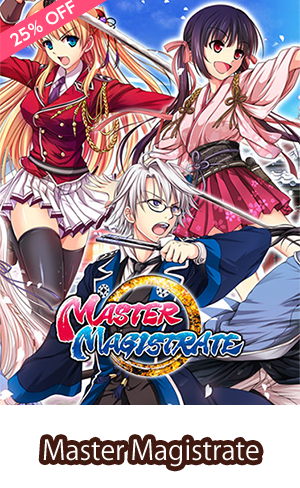 Master Magistrate