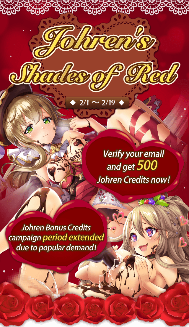 Johren's Shades of red