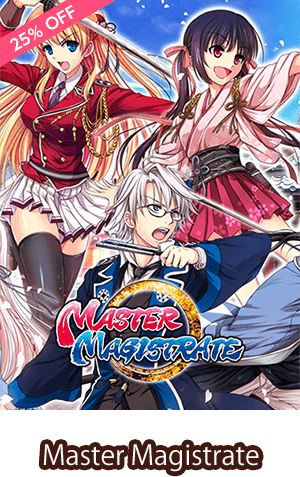 Master Magistrate