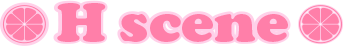 Hscene