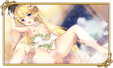 セラフィーナ