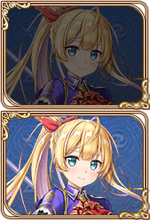 ベルナティオ
