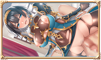 シャルテ